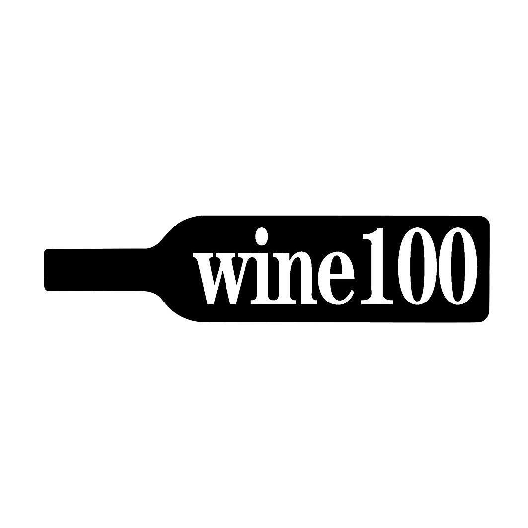 白酒、調味品包裝解決方案